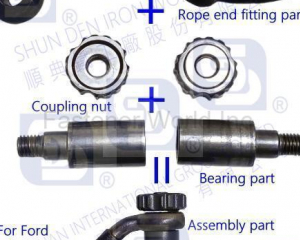 fastener-world(ALISHAN INTERNATIONAL GROUP CO., LTD. )