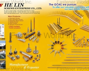 fastener-world(HE LIN SCREWS ENTERPRISE CO., LTD.  )