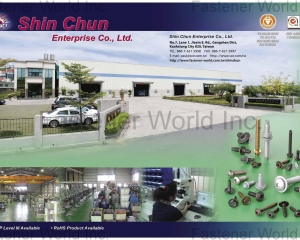 fastener-world(SHIN CHUN ENTERPRISE CO., LTD.  )