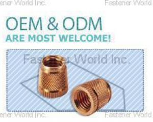 OEM & ODM products(CLH PRECISION ENTERPRISE CO., LTD. )
