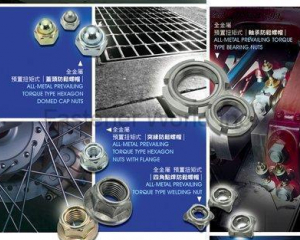 fastener-world(HSIN HUNG MACHINERY CORP.  )