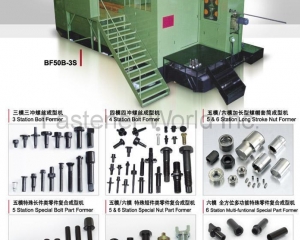 fastener-world(KING ANN INDUSTRIAL CO., LTD.  )