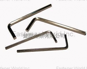 fastener-world(HOLD RICH INTERNATIONAL CO., LTD.  )