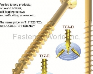 fastener-world(ESSENCE METHOD REFINE CO., LTD. )