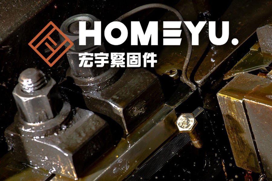 HOMEYU_7997_0.jpg HOMEYU_7997_0.jpg