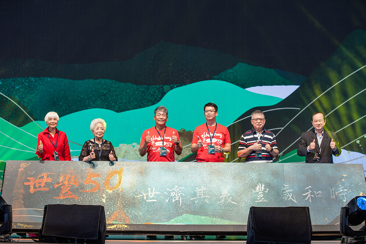 Sheh_Fung_Screw_50th_anniversary_8319_0.jpg Sheh_Fung_Screw_50th_anniversary_8319_0.jpg