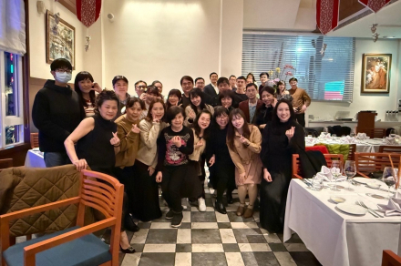 2024 Year-end Dinner Gala 2024 Year-end Dinner Gala