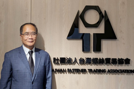 TFTA Chairman ARTHUR CHIANG: Only Through Long-Term Industrial Strategies Can The Government Solidify Taiwan's Competitive Edge TFTA Chairman ARTHUR CHIANG: Only Through Long-Term Industrial Strategies Can The Government Solidify Taiwan's Competitive Edge