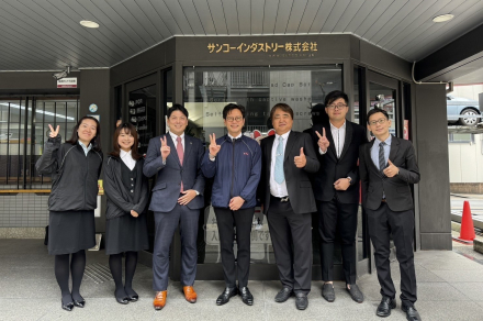Fastener World Inc. was Invited to Visit Sunco in Japan Fastener World Inc. was Invited to Visit Sunco in Japan