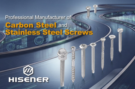 HISENER — China Intelligent Manufacturing Enhances “Global Supply Chain Resilience” HISENER — China Intelligent Manufacturing Enhances “Global Supply Chain Resilience”