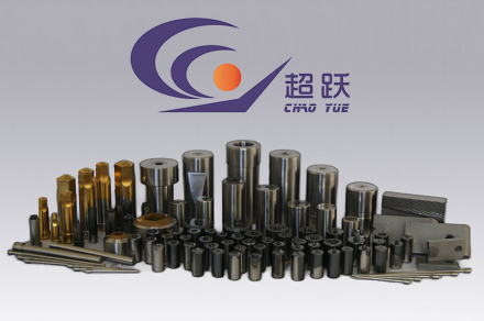 Hebei Chaoyue Standard Fastener Mould Craftsmanship Drives Global Second Punch Die Exports Hebei Chaoyue Standard Fastener Mould Craftsmanship Drives Global Second Punch Die Exports