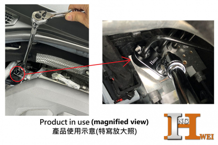 Ing-Hwei Introduces 3 New Adapter Wrenches, Revolutionizing User Experience! Ing-Hwei Introduces 3 New Adapter Wrenches, Revolutionizing User Experience!