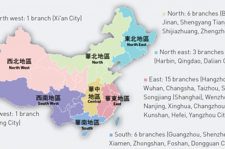 Topnotch_Fastener_a5806_6.png Topnotch_Fastener_a5806_6.png