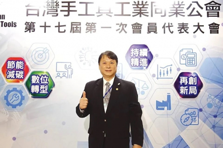 Mr. Wu-Zhi Hsieh Takes Helm of THTMA to Lead Digital and Green Transformation Mr. Wu-Zhi Hsieh Takes Helm of THTMA to Lead Digital and Green Transformation