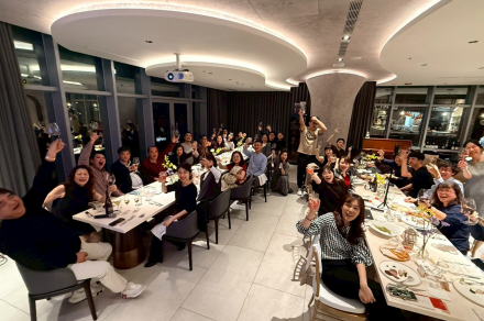 Fastener World Spring 2026 Celebration & Yearend Party Fastener World Spring 2026 Celebration & Yearend Party