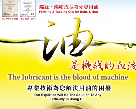fastener-world_SAN TZENG ENTERPRISE CO., LTD. fastener-world(SAN TZENG ENTERPRISE CO., LTD. )