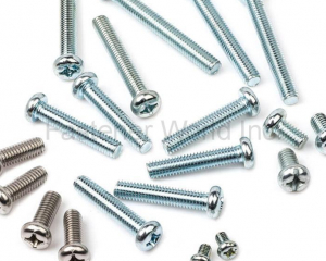 machine screw(HANGZHOU LIZHAN HARDWARE CO.,LTD.)