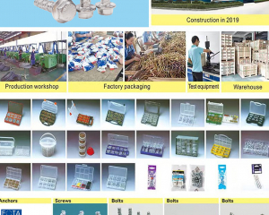 fastener-world_YUYAO AKF FASTENERS CO., LTD.  fastener-world(YUYAO AKF FASTENERS CO., LTD. )